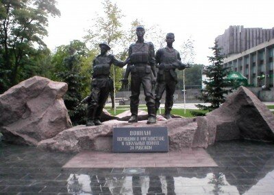 Памятник погибшим воинам афгана