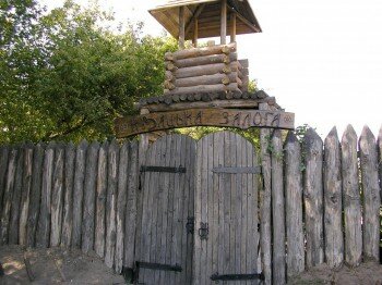 Козацька залога на острове Хортица - музей козаков