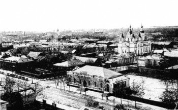 Старый Александровск начало 20 века