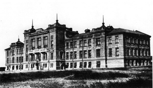 Коммерческое училище 1911 год.