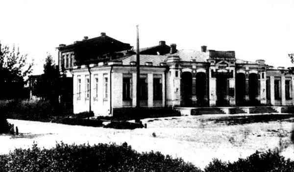Народный дом 1908 год.