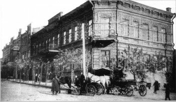 Улица Соборная 1908 год.