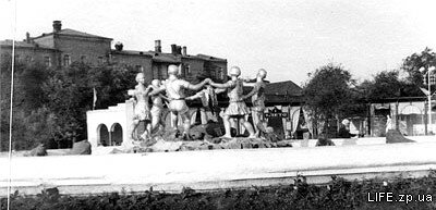 1950 год. В Парке металлургов.
