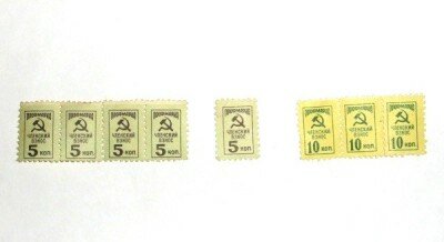 Профсоюзные марки СССР