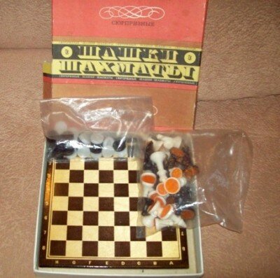 Набор шахматы-шашки СССР