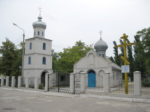 Церковь Петра и Павла на 3-м Шевченковском