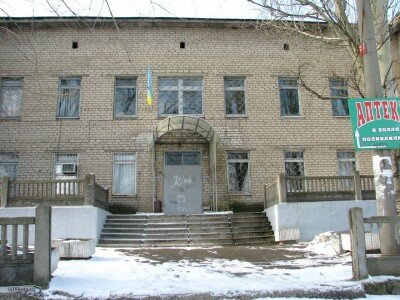Центральная районная больница Запорожского района