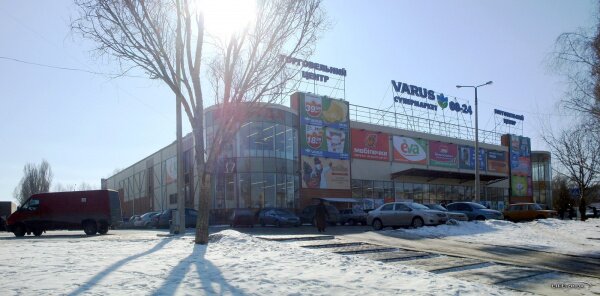 Супермаркет Varus на Северокольцевой