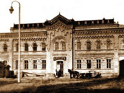 Александровск, завод земледельческих машин А.Я. Копа, 1911 год