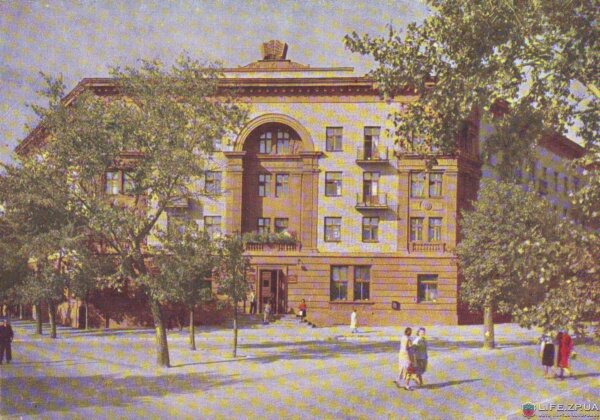 Областная библиотека имени А.М.Горького, 1960 год
