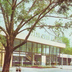 Речной вокзал в 1973 году (70-е годы)