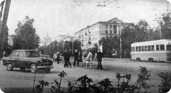 Ретро фотография Запорожья в 1962 году (60-е годы)