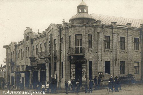 В течение Первой мировой войны в тыловой Александровск был эвакуирован ряд промышленных предприятий из прифронтовых территорий