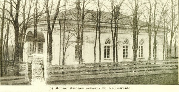Меннонитская церковь в Кронсвейде (Владимирское)