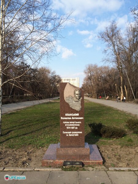 Памятник: Яланский Валентин Анатольевич