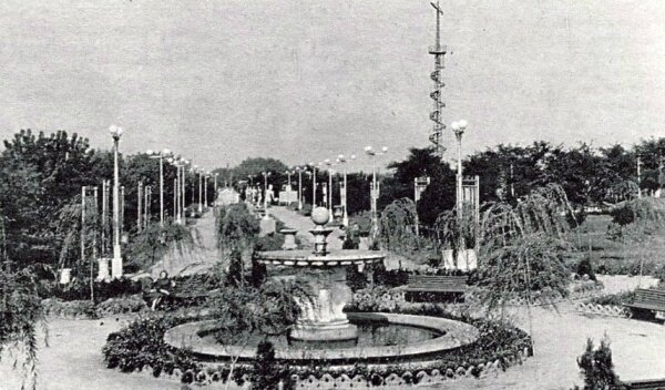 Парк имени Кирова в 50-е годы