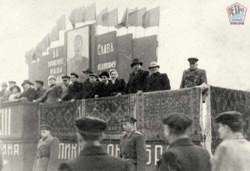 Демонстрация в Запорожье 7 ноября 1950 года