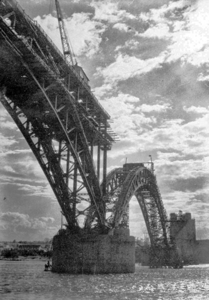 Строительство Кичкасского моста, начало XX века