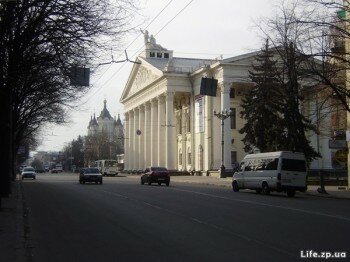 Запорожский драматический театр имени Магара.
