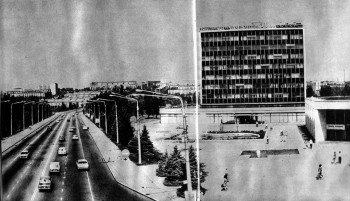 Центральная магистраль Запорожья - проспект Ленина