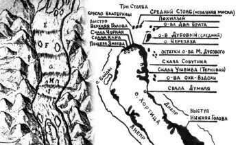 Карта скал на острове Хортица.