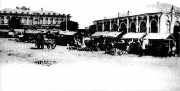 Базарная площадь 1908 год.
