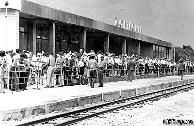 12 мая 1972 года. Открытие Детской железной дороги.