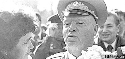 1973 год. Дважды Герой Советского Союза.