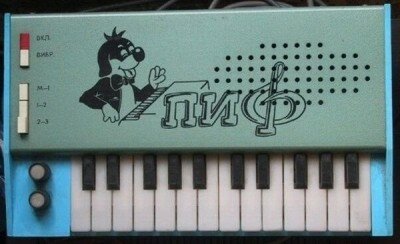 Детская миди-клавиатура «Пиф»