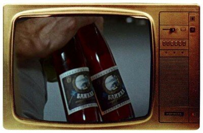 Реклама напитка «Байкал» по телевизору