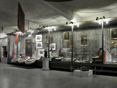 Музей «истории Запорожского казачества»