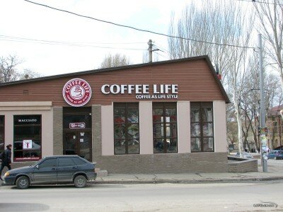 Coffee Life — Кофе как стиль жизни