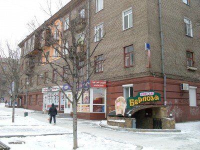 Кафе бар «Берлога» по улице Сталеваров