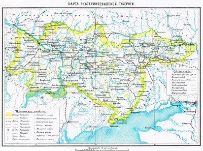 Старинная карта Запорожской области