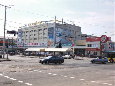 Торговый центр «Украина» на проспекте Ленина