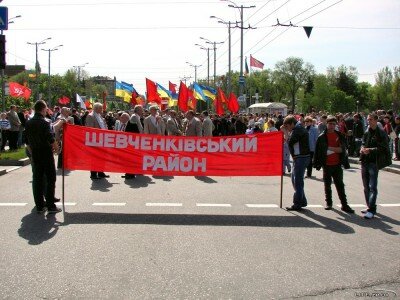 Праздничная колонна Шевченковского района, 9 мая 2011 год