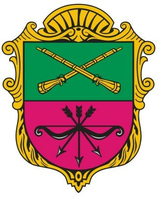 Герб города Запорожья