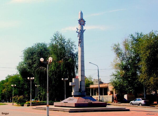 ПОБЕДА! Памятник 60-летия Победы над фашистской Германией.