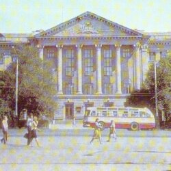 Административное здание (60-70 года)