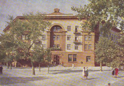 Областная библиотека имени А.М.Горького, 1960 год
