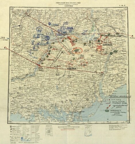 Карта обороны Запорожья, 1941 год