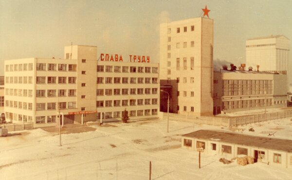 Запорожский пивобезалкогольный комбинат №2, 1974 год. позднее пивзавод "Славутич", ныне - Carlsberg Ukraine.