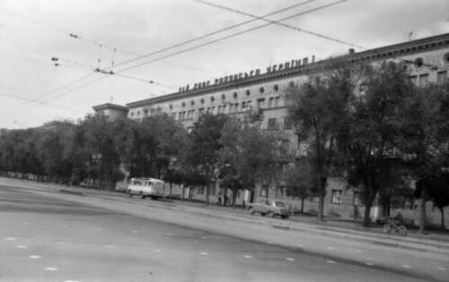 Проспект Ленина, 1980-е годы