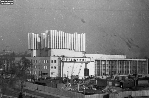 Строительство ДК "Октябрьский", 70-е годы (сейчас это "Днепроспецсталь")