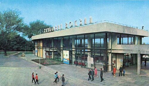 Здание речного вокзала (порт), 80-е годы