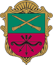 Запорожский Герб
